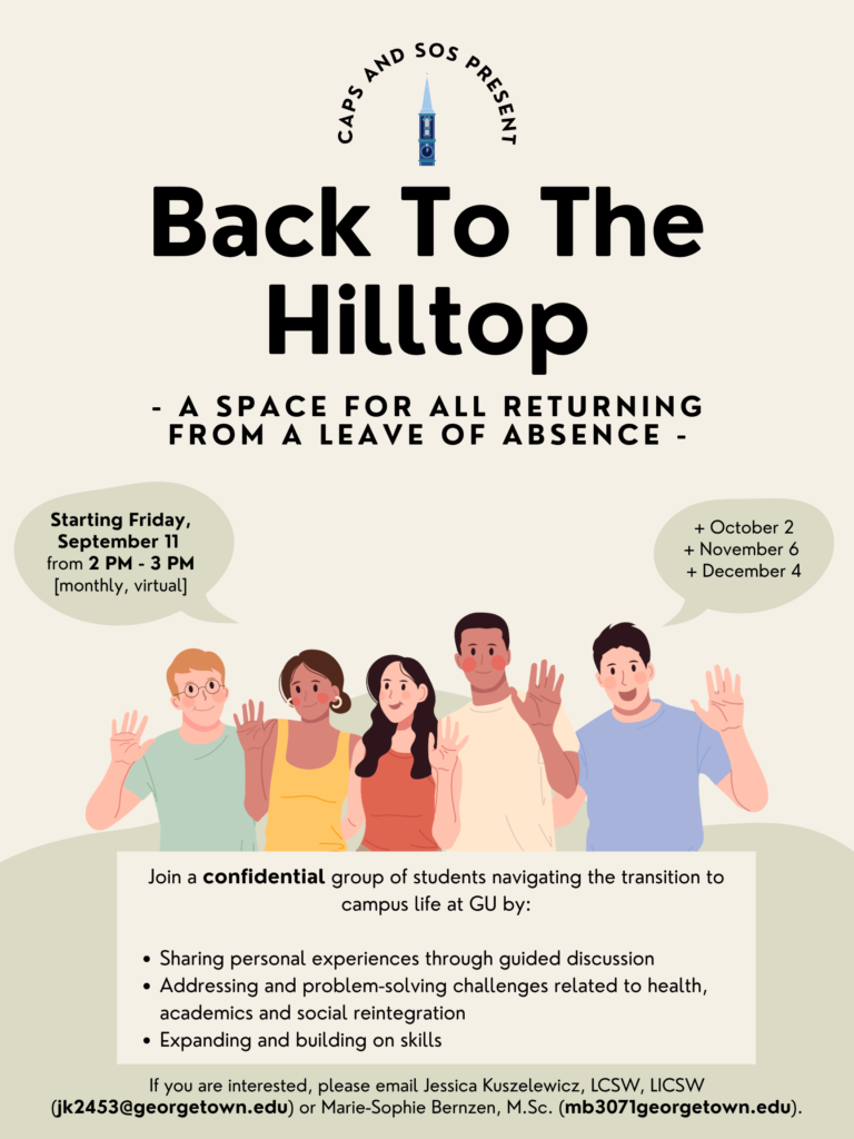 Cartoons of students wave in a welcoming way, encouraging students to join a confidential group facilitated by SOS and CAPS.